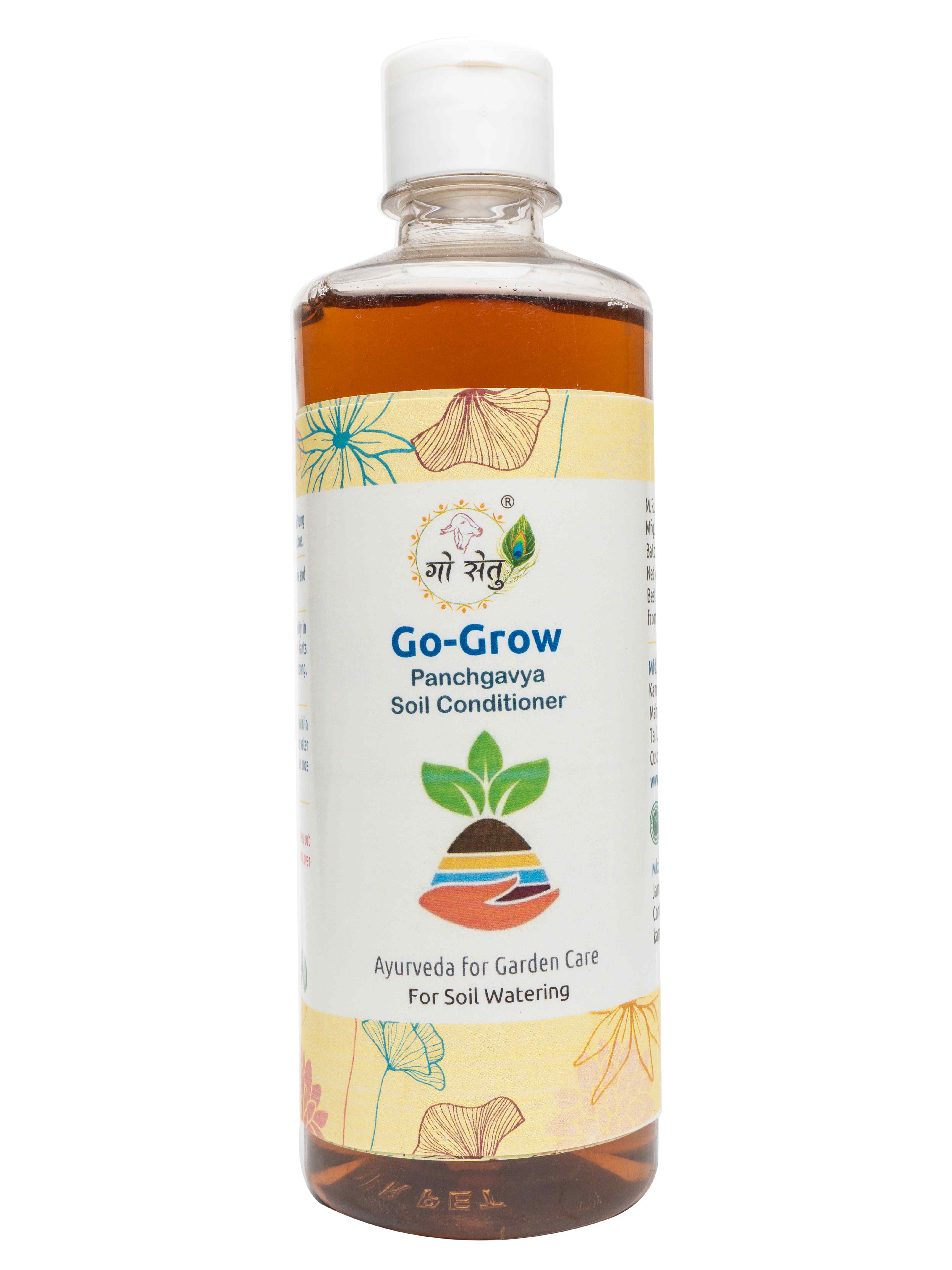 Go Grow - Panchgavya Soil Conditioner